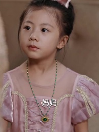 第69集 - 遺失的珍寶