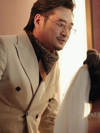 第47集 - 第九次愛妳