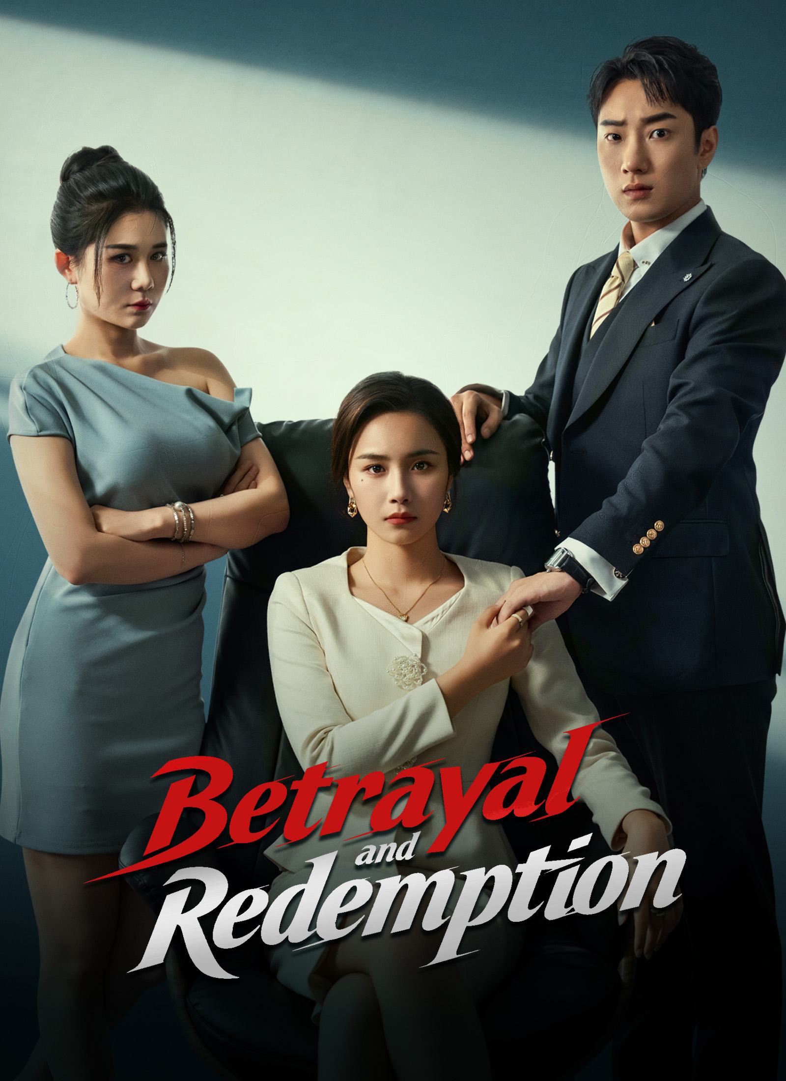 Betrayal and Redemption
