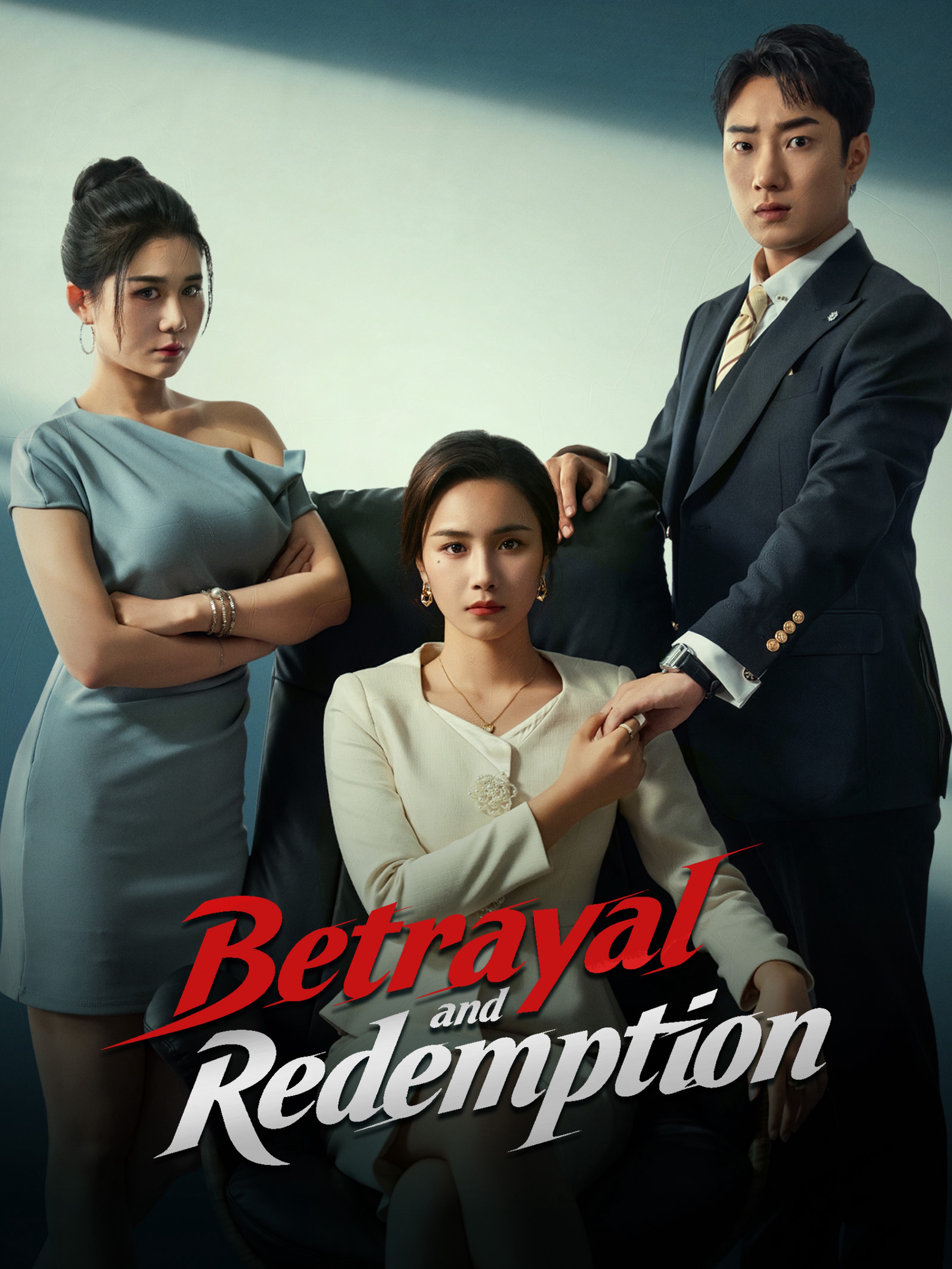 Betrayal and Redemption