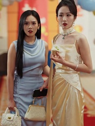 第18集 - 找到她