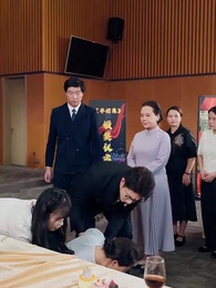 醫途有風 - Episode 43