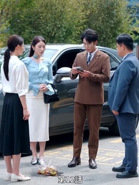 目が節穴奴め、今度こそ後悔させる - Episode 12