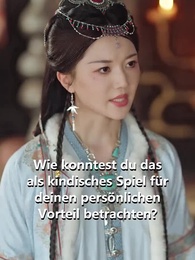 Episode 43 - Im Augenblick der Erleuchtung