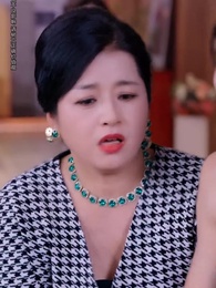 第32集 - 學區房保衛戰