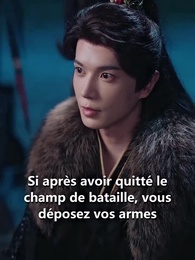 Cette Fois, Je Renonce - Episode 44