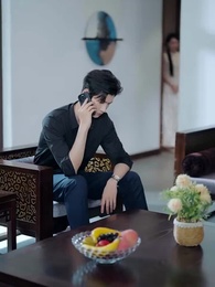 凡女都市修仙路 - Episode 43