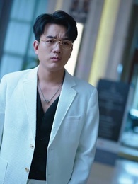 第26集 - 消失的空姐女友