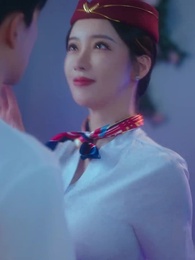 消失的空姐女友 - Episode 9