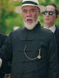 第12集 - 第九次愛妳