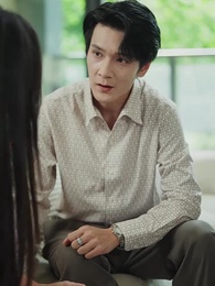 找到她 - Episode 38