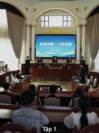 Tập 1 - Hoa Lê Không Cùng Mộng
