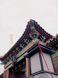 26화 - 황후의 계략