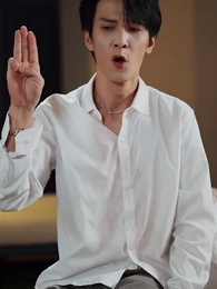 第25集 - 找到她