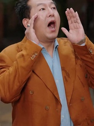 第28集 - 遺失的珍寶