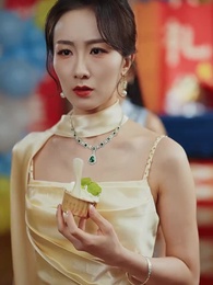 第16集 - 找到她