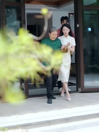 第46集 - 凡女都市修仙路