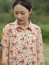 遺失的珍寶 - Episode 5