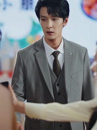 找到她 - Episode 14