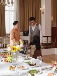 第17集 - 遺失的珍寶