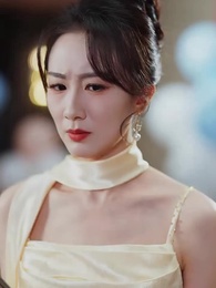 找到她 - Episode 13