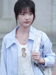 Tập 2 - Dứt Áo Ra Đi