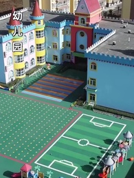 第1集 - 第九次愛妳