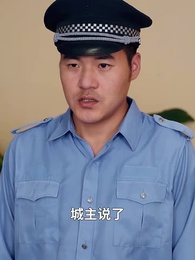 第26集 - 醫途有風