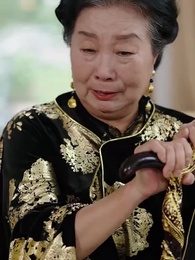 第70集 - 遺失的珍寶