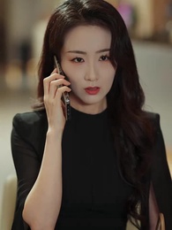 找到她 - Episode 29