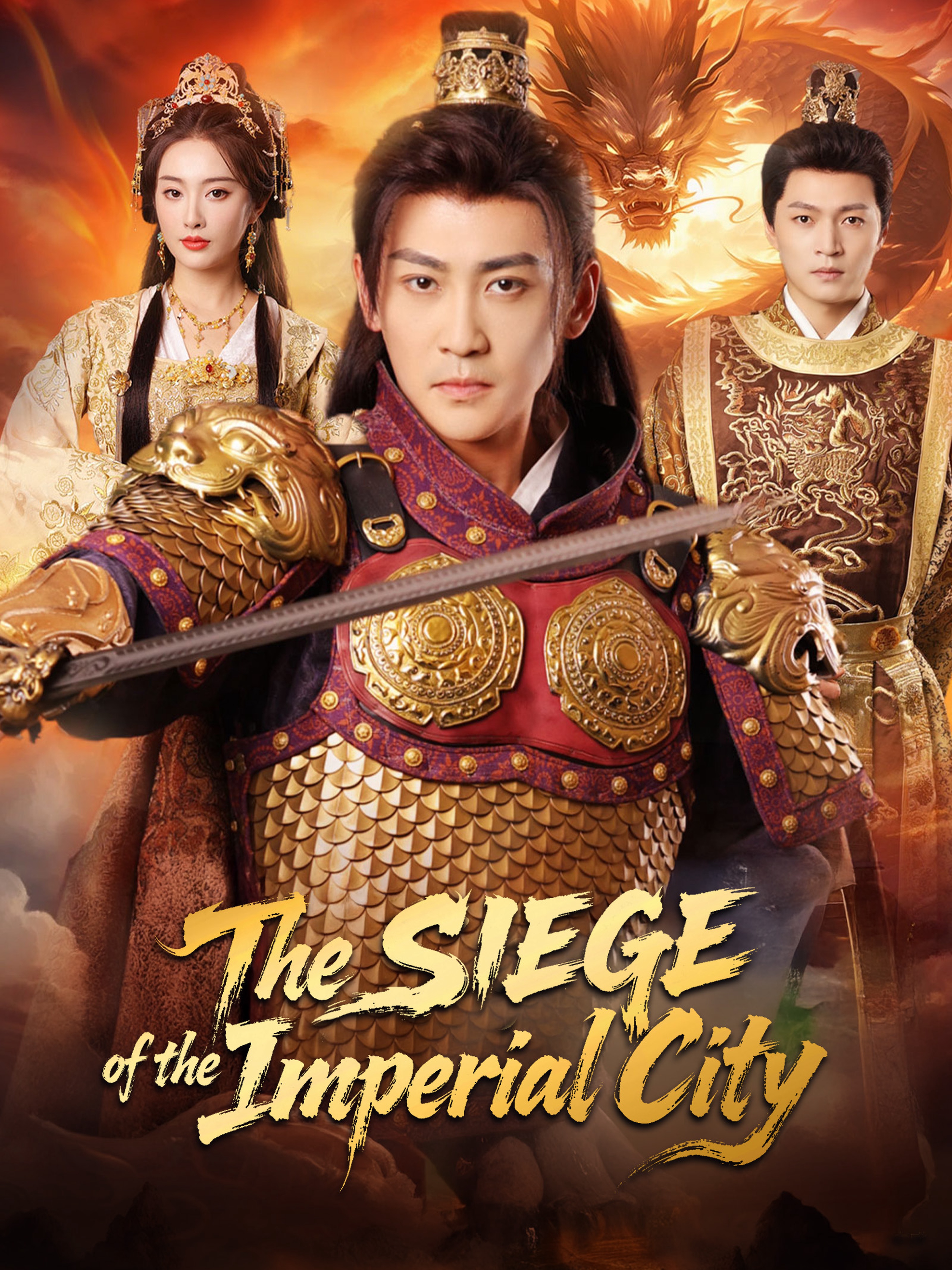 The Siege of the Imperial City