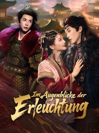 Im Augenblicke der Erleuchtung