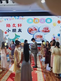 找到她 - Episode 17