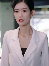 第8集 - 凡女都市修仙路