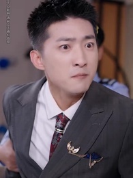 學區房保衛戰 - Episode 42