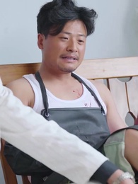 隠れ富豪の結婚騒動記 - Episode 5