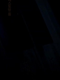 사랑의 잠금 해제 - Episode 1