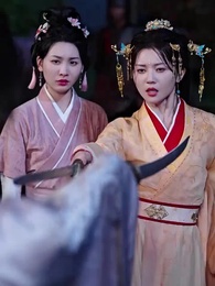 내가 널 놔줄게 - Episode 8