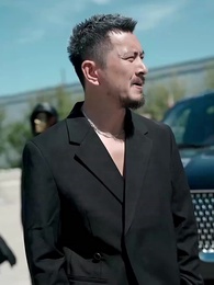 Episode 30 - Eye for an Eye