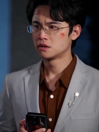 악의 꽃 - Episode 40