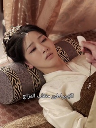 حلم الحب في القصر الإمبراطوري - Episode 29