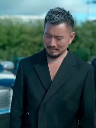 Episode 39 - Eye for an Eye