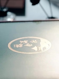 人間至味是中秋 - Episode 1