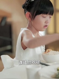 第8集 - 人間至味是中秋