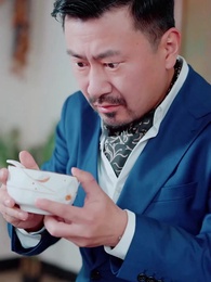 Episode 29 - Rich in Blood