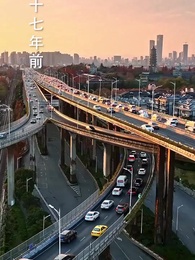 第47集 - 厲總追妻：夫人她所向披靡