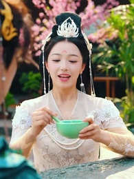 第46集 - 她修仙的，你惹她幹嘛