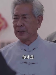 第70集 - 都市神醫之血脈覺醒