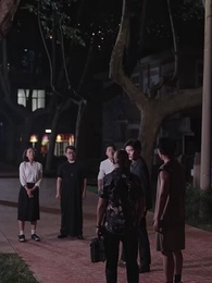 第24集 - 都市神醫之血脈覺醒