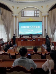 Episodio 12 - Sogno Senza Te